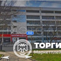 Машино-место в Краснодаре, 14,2 кв.м.