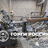 Ручной ленточнопильный станок по металлу SMD-350DS