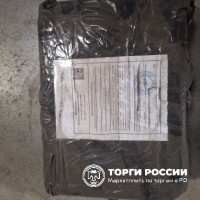 Оборудование для организации беспроводного канала передачи информации на коротки