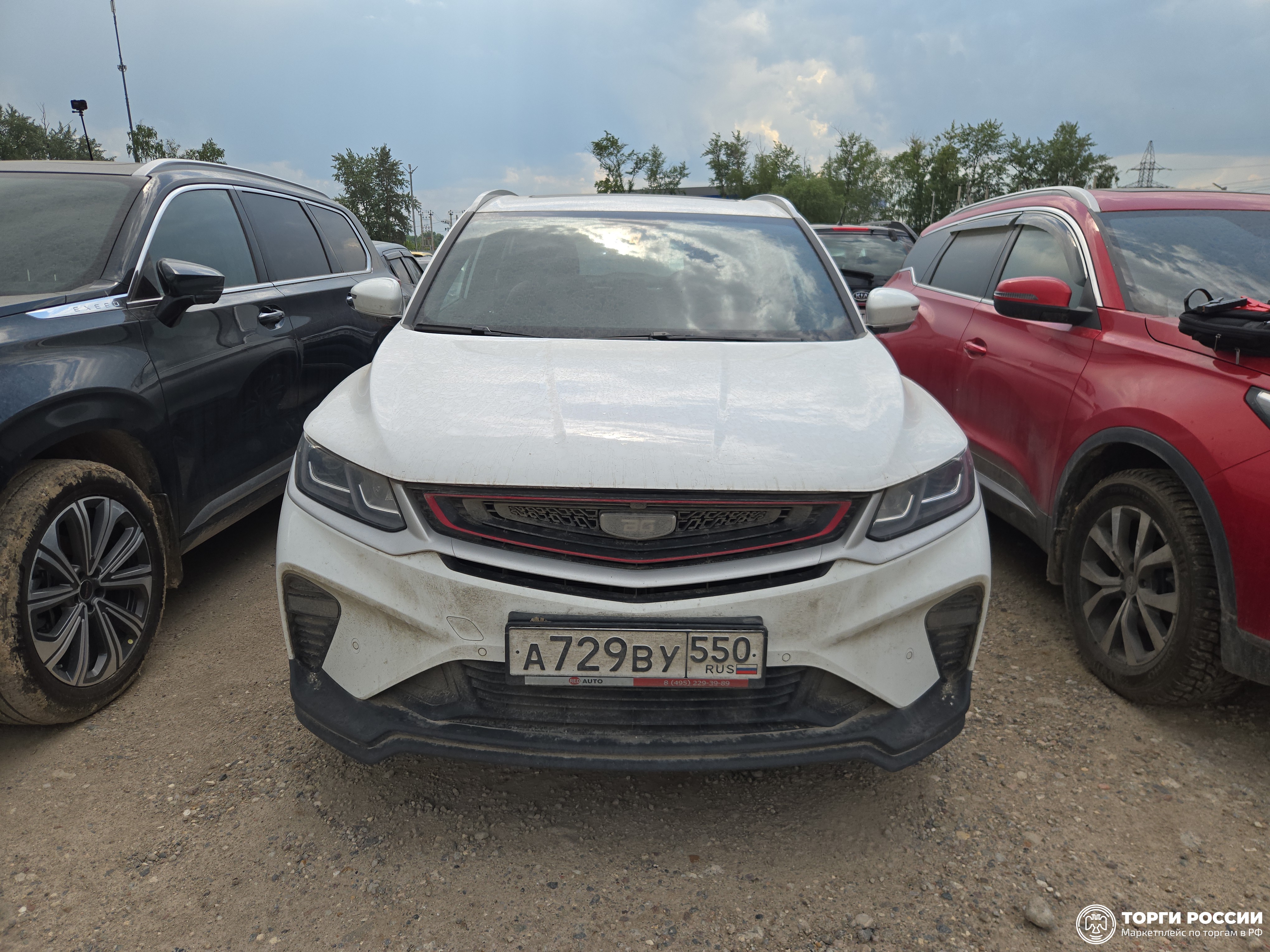 Транспортное средство. Модель: BELGEE x50. Тип КПП: АКПП. VIN Y4K8622Z6RB936279. Гос. номер: А729ВУ550. Год выпуска: 2024  г....