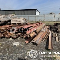 Имущество ООО "НАВИГАТОР" Лот №18