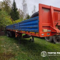 Полуприцеп ТСП 94171-0000010,2018 г.в. VIN Z7H941710J0000466 Гос. номер АЕ505614