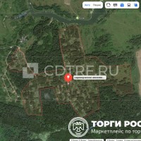 Продажа имущества … (повторные торги)