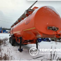 Полуприцеп-цистерна 964848, 2014 г.в. VIN Х8А964848Е0000008 Гос. номер АЕ677714
