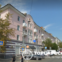 Квартира, расположенная по адресу: Забайкальский край, г. Чита, ул. Ленинградская, д. 5, кв. 8, общей площадью 61,5 кв.м., ка...