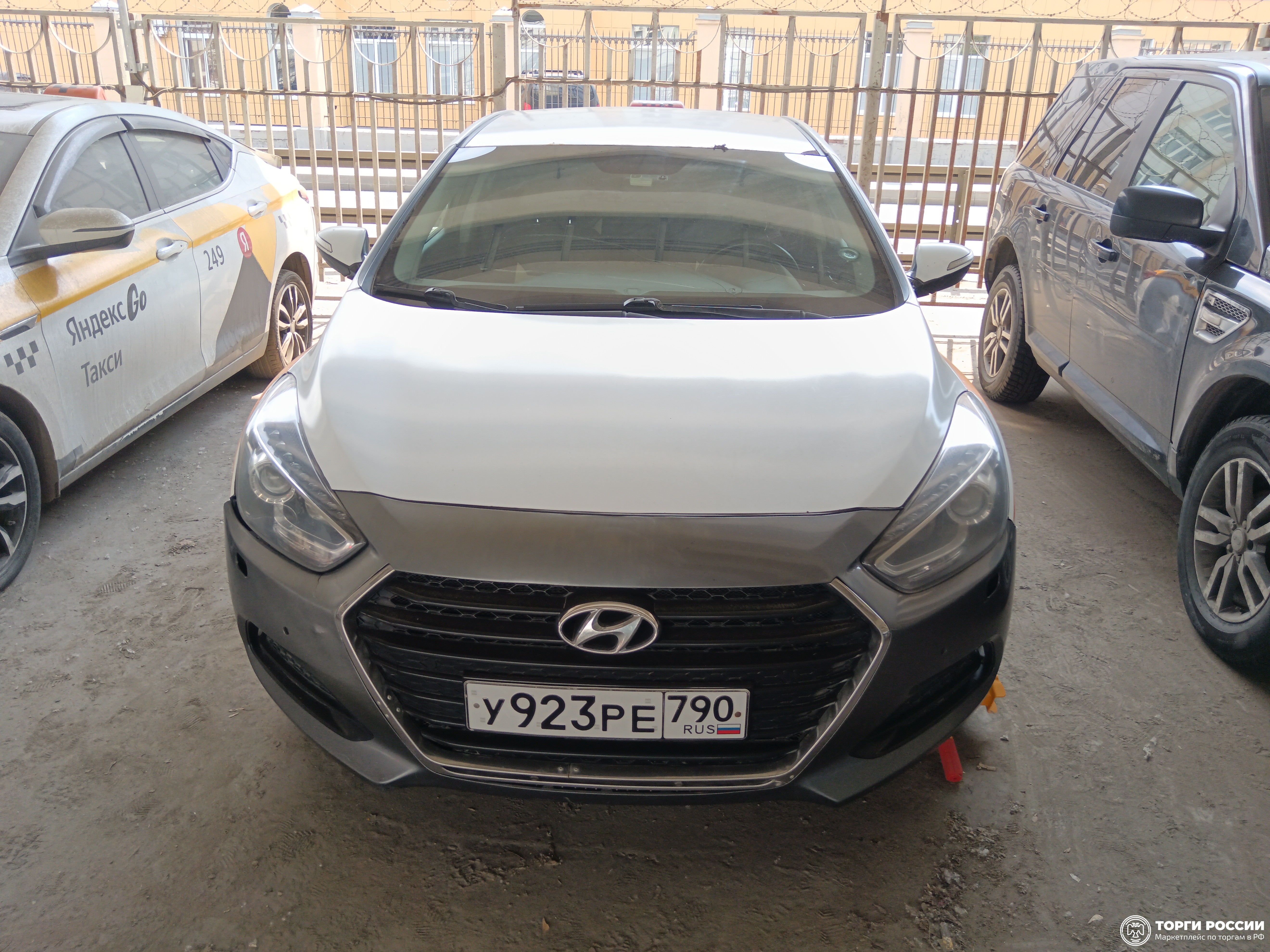 Транспортное средство. Модель: HYUNDAI VF (I40). Тип КПП: АКПП. VIN XWELB41CBG0007874. Гос. номер: У923РЕ790. Год выпуска: 20...