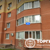Квартира по адресу: Респ. Башкортостан, г. Уфа, ул. Генерала Кусимова, д. 19, к.