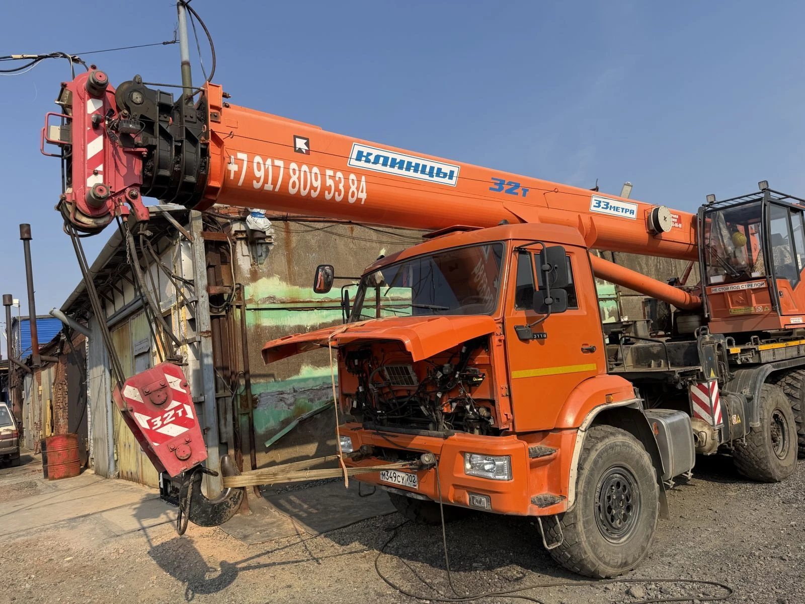 Автокран КЛИНЦЫ КС-55729-5К-3