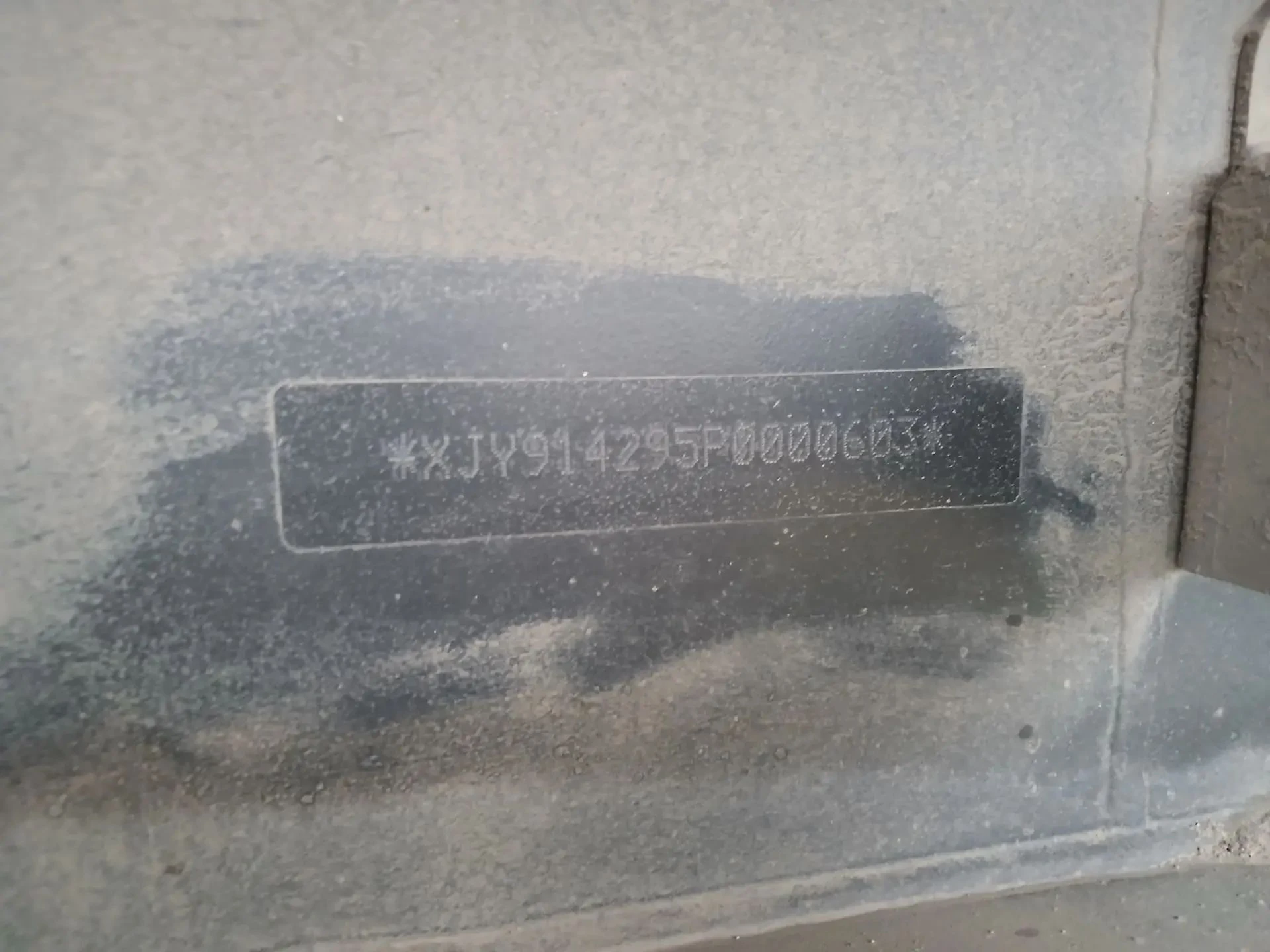 Прицеп 914295-02