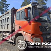 Специализированный, автомобиль - самосвал SHACMAN SX32586T, 2021, Идентификационный номер: LZGJR4T40MX035966. Начальная цена...