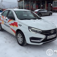 Lada Vesta седан