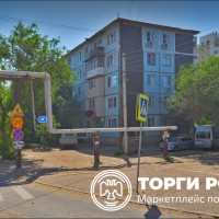 Публичное предложение имуществом …