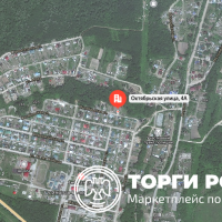 Земельный участок, площадь 600 +/- 5 кв.м., назначение: 27:17:0601207:312, категория – земли населенных пунктов, вид разрешен...