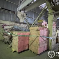 1. Инвентарь и оборудование для занятий общей физкультурой, гимнастикой и атлети