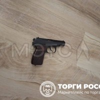 Огнестрельное оружие ограниченного поражения «MP-80 13T», калибр 45 rub, № 15331