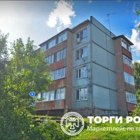 Повторный аукцион … Лот №2