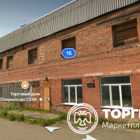 Помещение; кадастровый номер 42:28:2102011:49; нежилое; адрес Кемеровская обл. ,