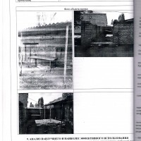 lot-picture-0