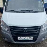 автомобиль ГАЗ А21R35, 2018 г.в., VIN X96A21R35J2730522

автомобиль ГАЗ А21R35, 2018 г.в., VIN X96A21R35J2730522