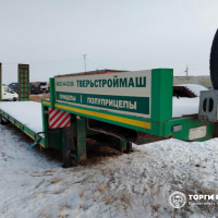 Лот №2. Полуприцеп 99393А (VIN, зав. № XWL993930D0000411, 2013 года выпуска, ГРЗ