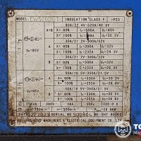 Kovo EW500DST сварочный аппарат