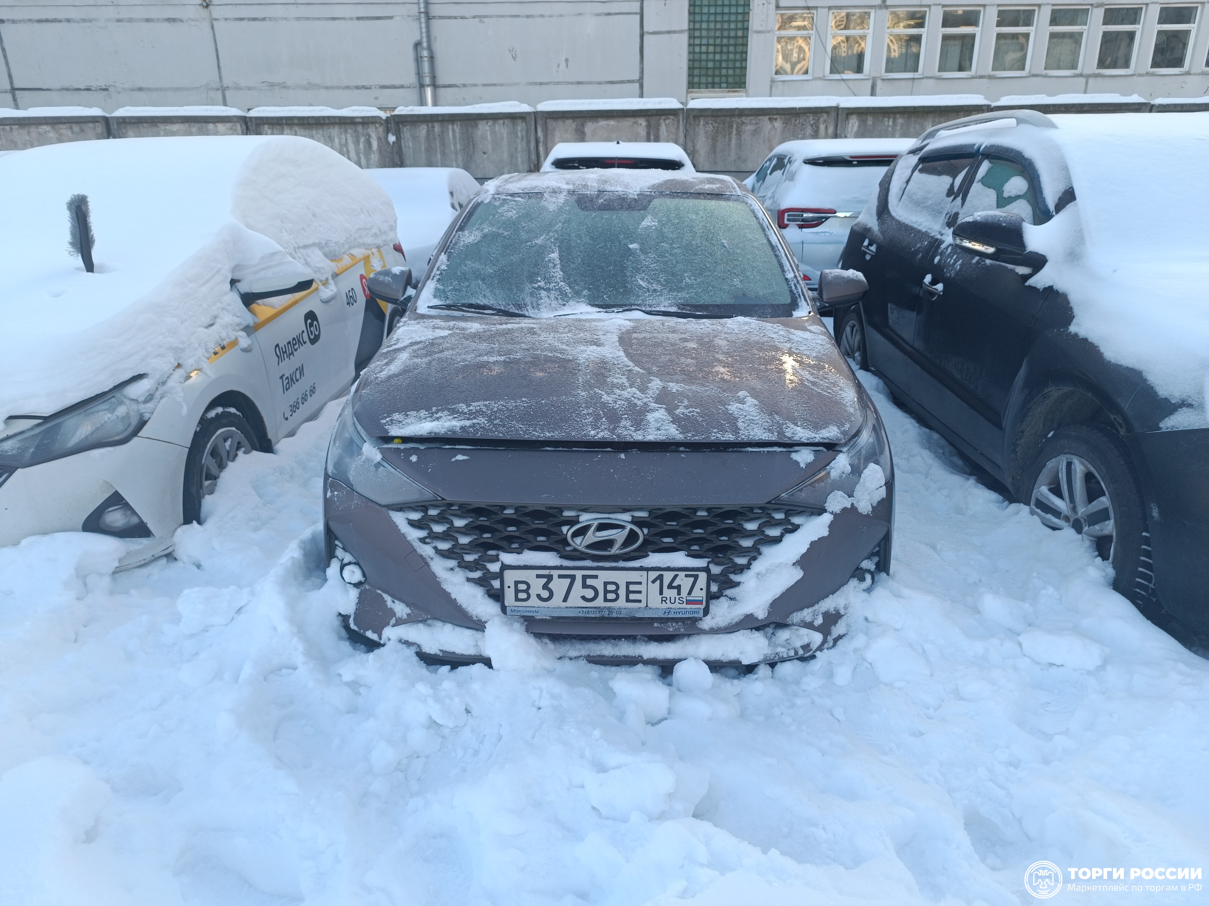 Транспортное средство. Модель: Hyundai SOLARIS. Тип КПП: АКПП. VIN Z94K341CBMR238235. Гос. номер: В375ВЕ147. Год выпуска: 202...