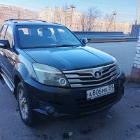lot-picture-1