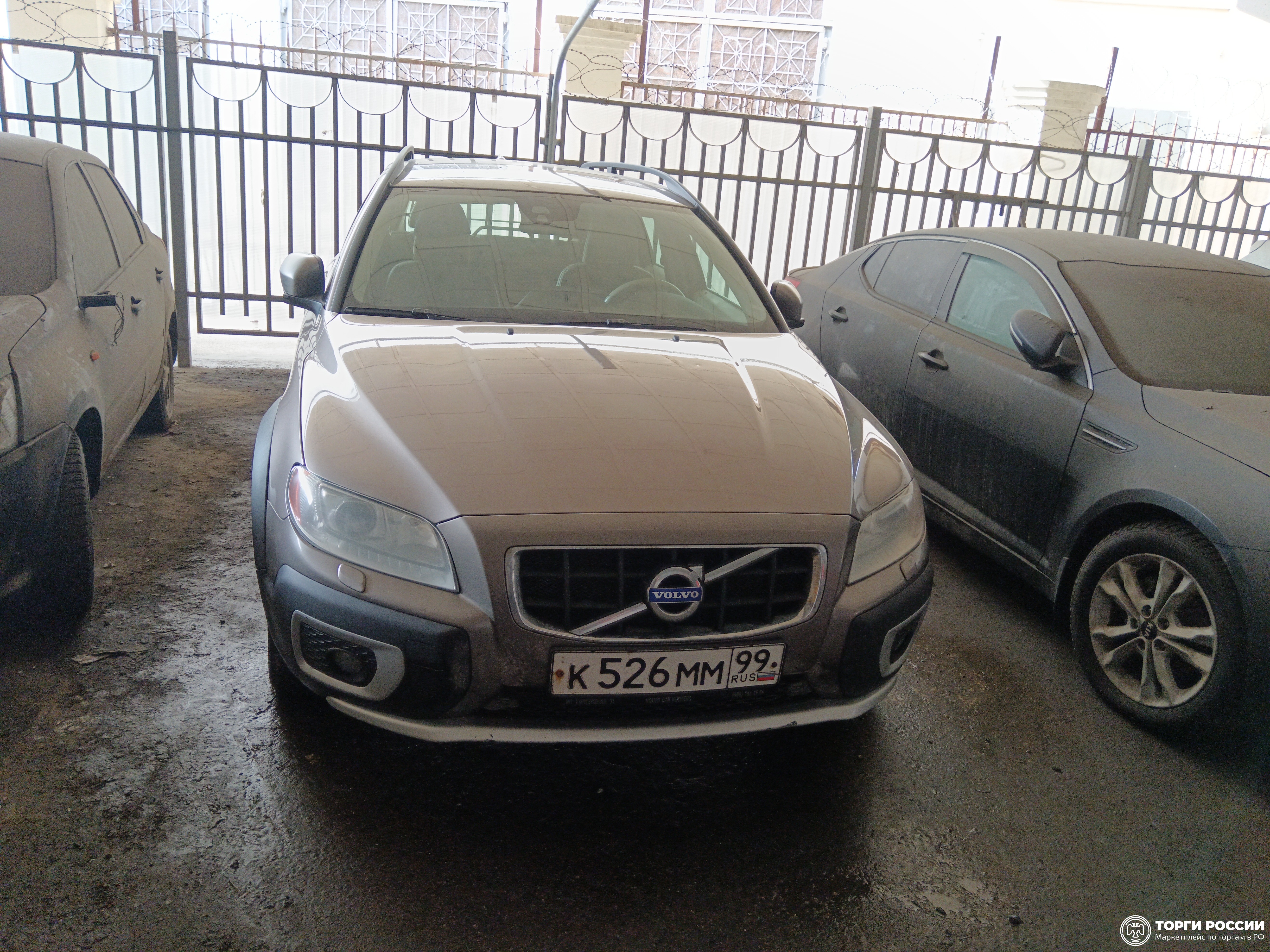 Транспортное средство. Модель: Volvo XC70. Тип КПП: АКПП. VIN YV1BZ8256C1145565. Гос. номер: К526ММ99. Год выпуска: 2012. Адр...