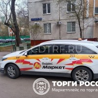 KIA CEED J7W5D261F, год выпуска 2022, цвет: белый желтый серый