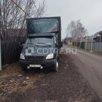 Торги по продаже имущества …, Лот №1