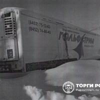 Полуприцеп KPOHE. SD 2008г.в., г/н: ЕС827450, цвет: белый, VIN: WKESD00000043551