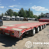 MANAC 5 Полуприцеп тяжеловоз 5 осей 5S0U2N (Раздвижной) с пробегом в лизинг #029