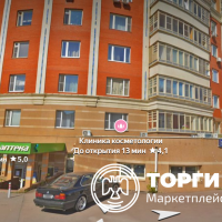 Машиноместа № 480