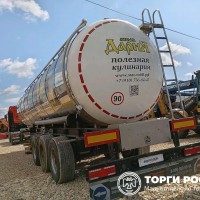 ФоксТанк Моторс 877722