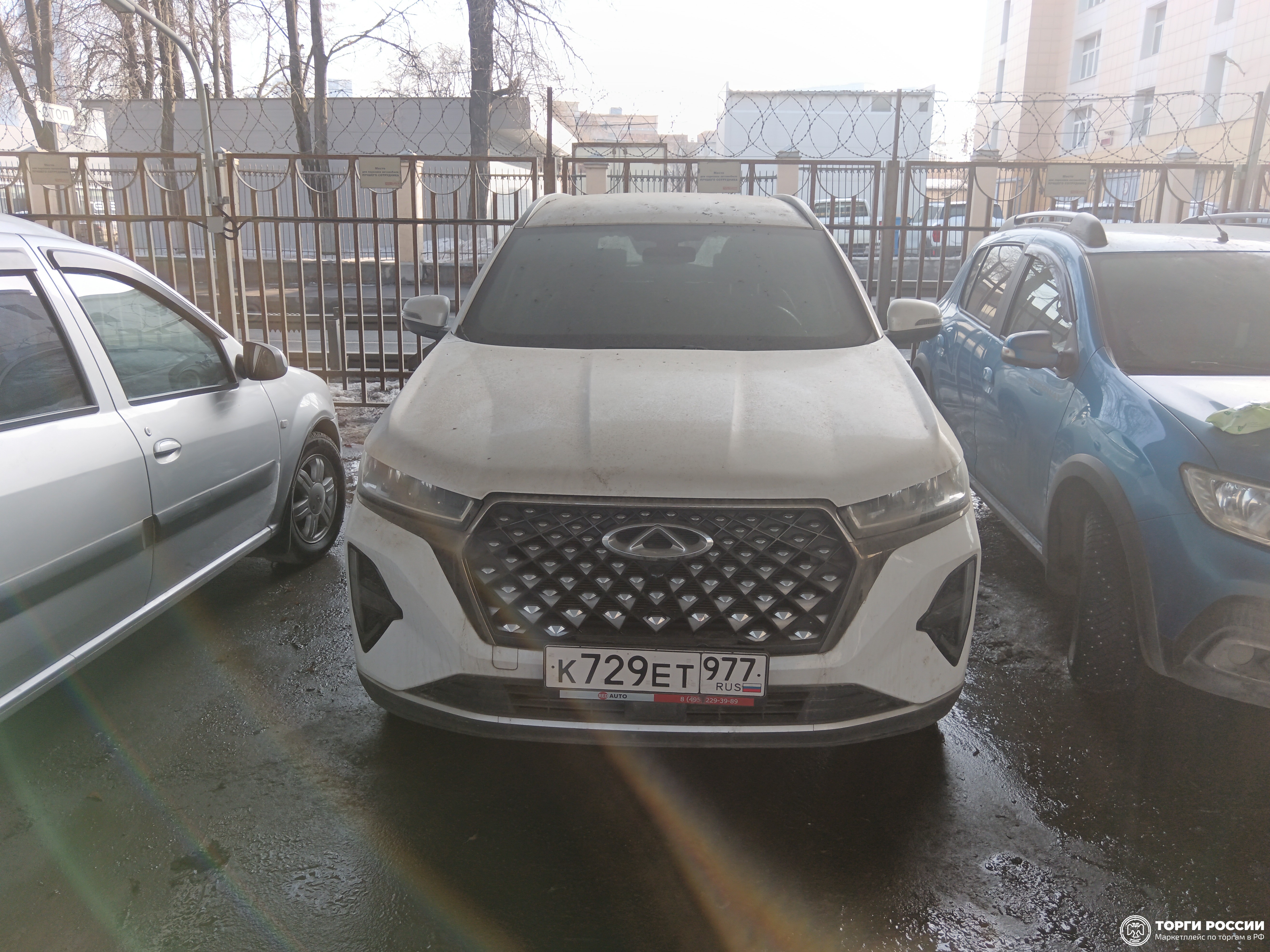 Транспортное средство. Модель: Chery Tiggo 7 Pro. Тип КПП: АКПП. VIN LVVDB21B5RD115034. Гос. номер: К729ЕТ977. Год выпуска: 2...