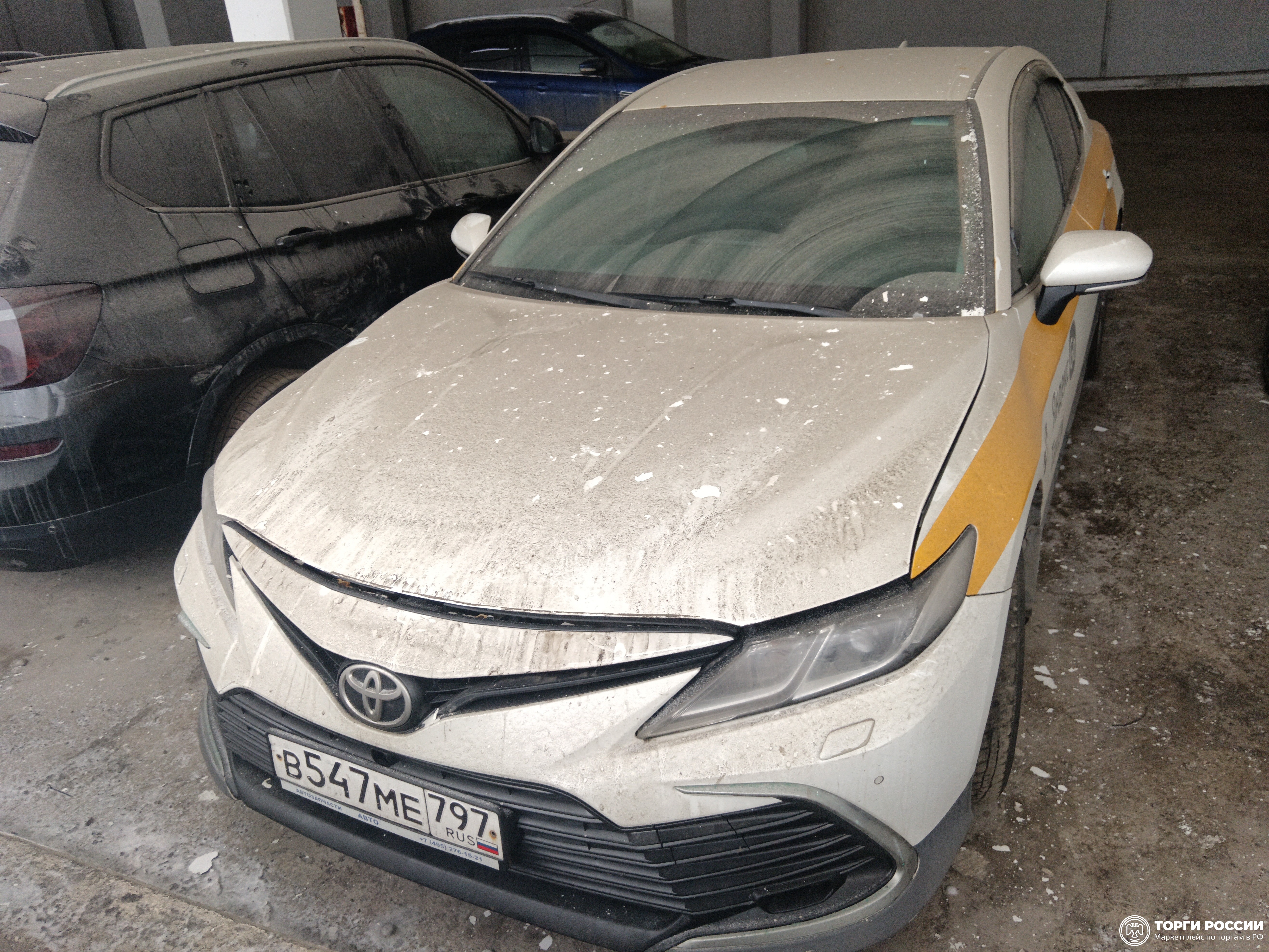 Транспортное средство. Модель: Toyota Camry. Тип КПП: АКПП. VIN XW7BB4HK70S204453. Гос. номер: В547МЕ797. Год выпуска: 2022....