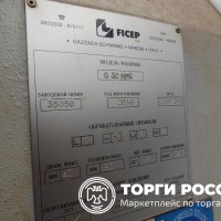 lot-picture-2