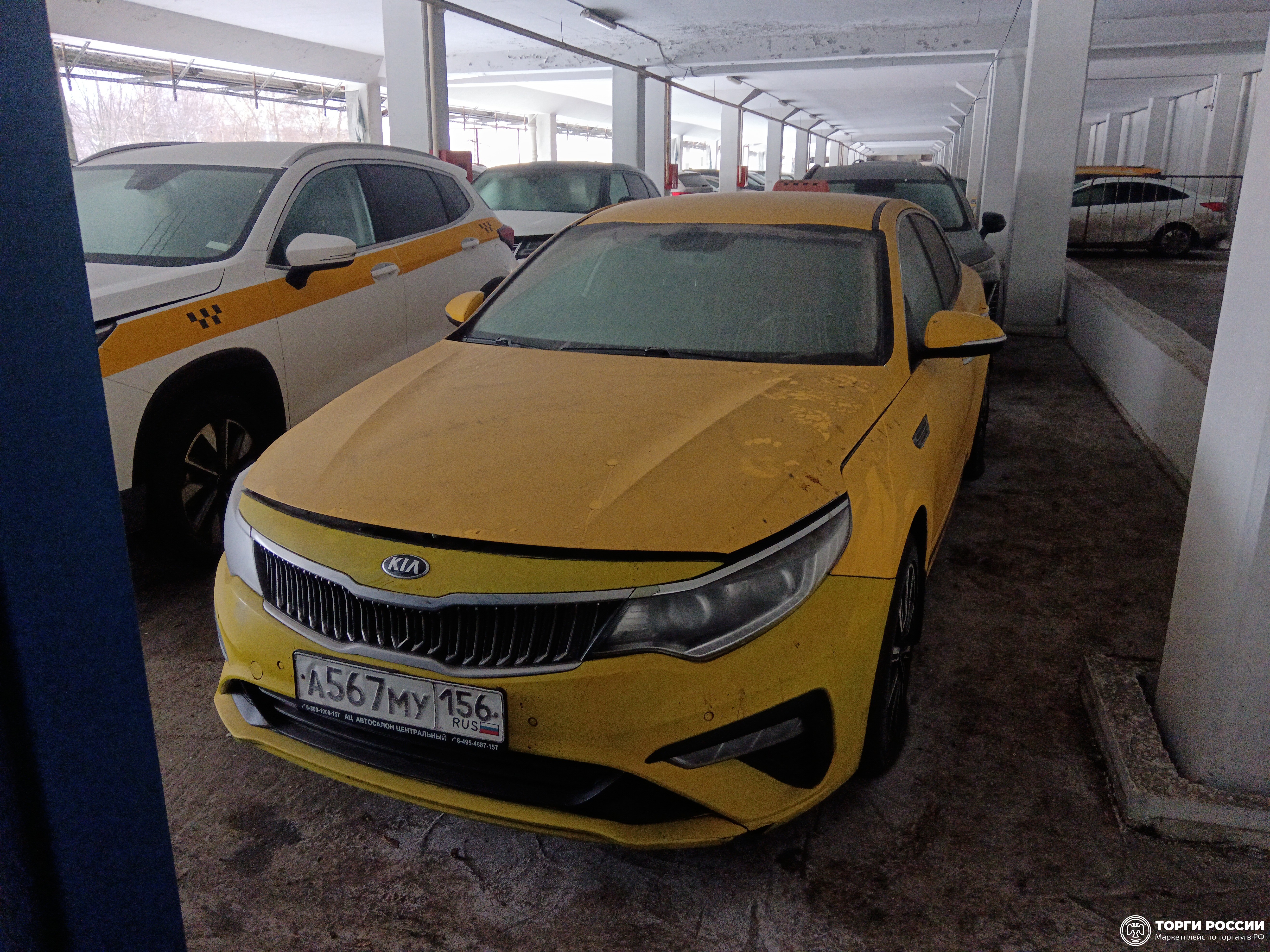 Транспортное средство. Модель: Kia JF Optima. Тип КПП: АКПП. VIN XWEGU413BK0007975. Гос. номер: А567МУ156. Год выпуска: 2018....