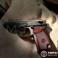 Огнестрельное оружие ограниченного поражения "МР-80-13Т"