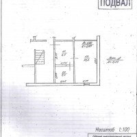 Право на заключение договора аренды объекта муниципального нежилого фонда – нежи