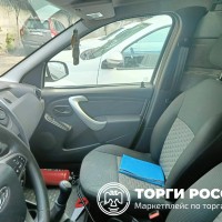 LADA Largus, VIN XTAFS045LM1370352, год выпуска 2021. Местонахождение: г. Москва