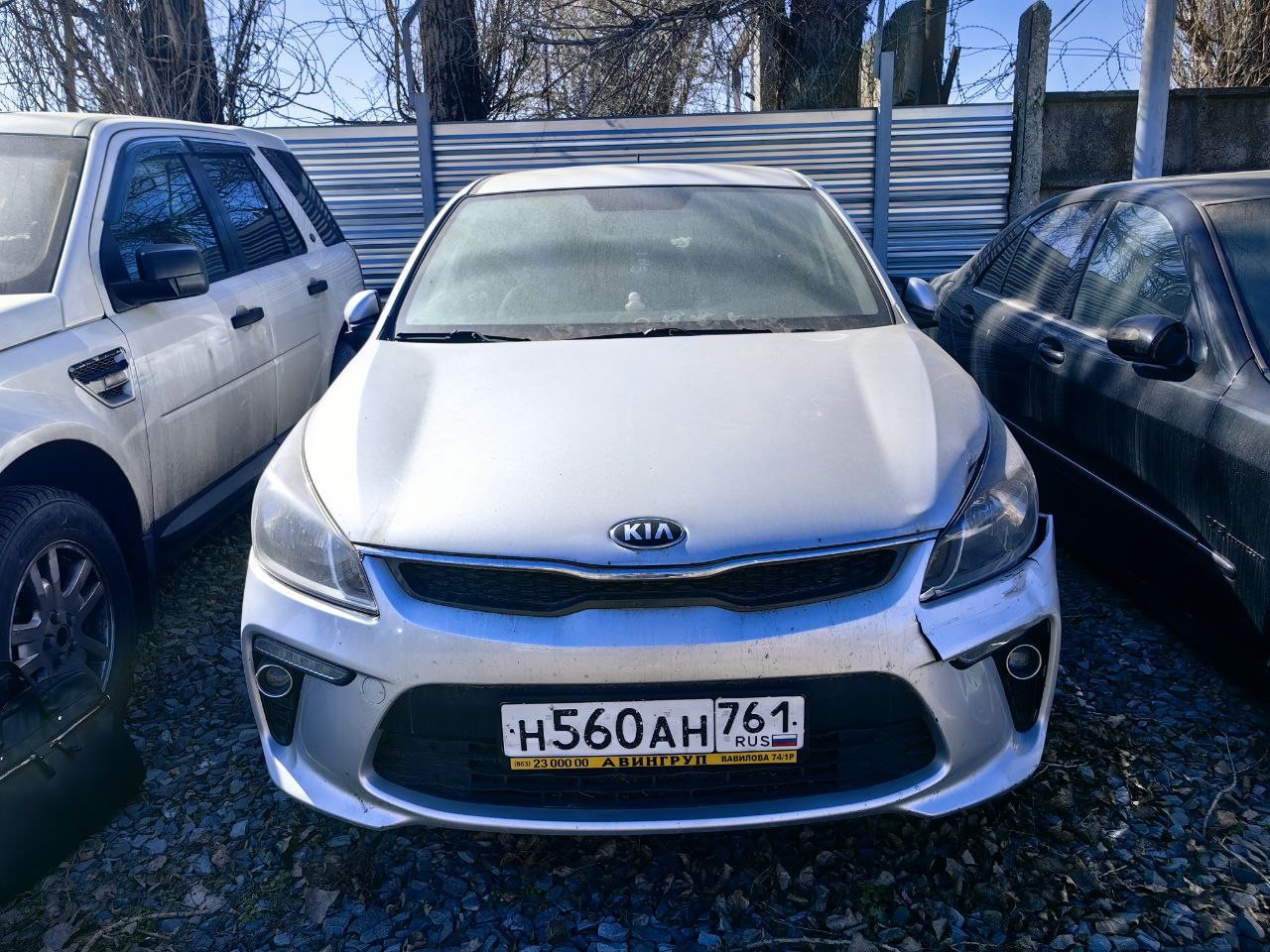 Транспортное средство. Модель: Kia Rio. Тип КПП: МКПП. VIN Z94C241BALR147077. Гос. номер: Н560АН761. Год выпуска: 2019. Адрес...