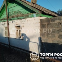 1 торги …,1/6 доля в доме и зем.уч. по адресу: РО,Сл.Б. Орловка,Октябрьская 138
