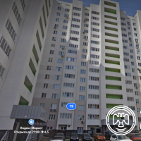 Недвижимое имущество: квартира, расположенная по адресу: Республика Башкортостан