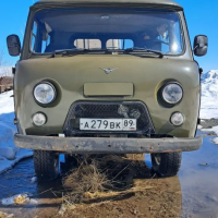 УАЗ 390944 Зарубо