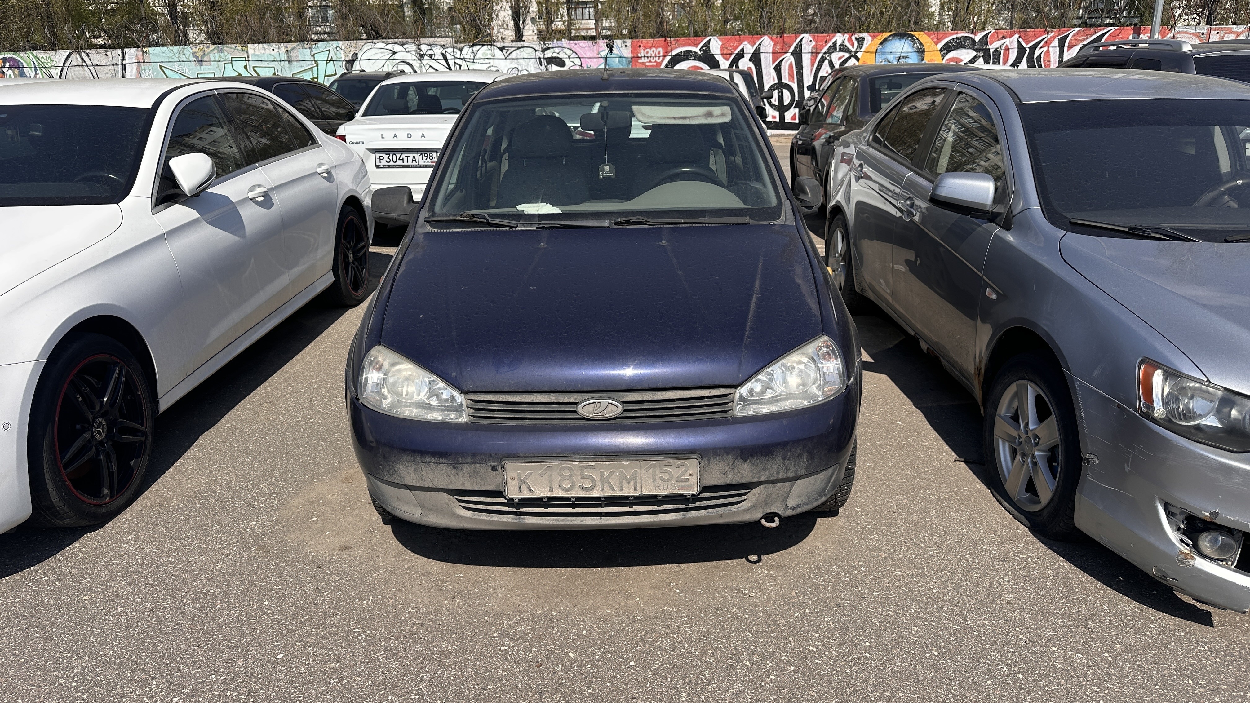 Транспортное средство. Модель: LADA 111930 KALINA. Тип КПП: МКПП. VIN
XTA111930C0208320. Гос. номер: К185КМ152. Год выпуска:...