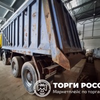 (рамы): ХLRАD85XC0E760494, номер кузова (прицепа): Х3W65397070000035, номер двиг