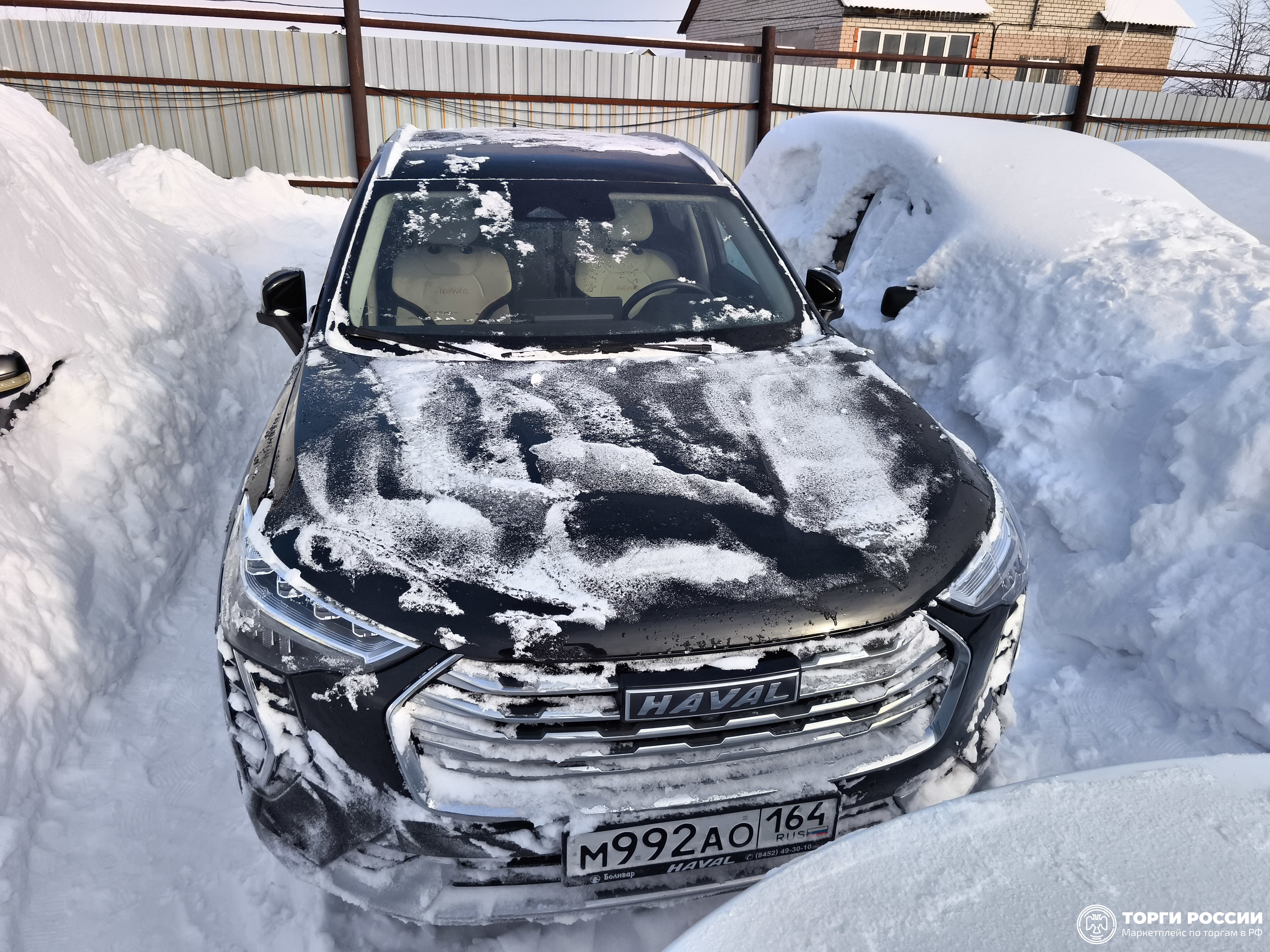 Транспортное средство. Модель: HAVAL JOLION. Тип КПП: МКПП. VIN XZGFE04A8PA862564. Гос. номер: М992АО164. Год выпуска: 2023 ....