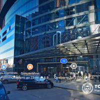 Лот № 9: нежилое помещение (наименование: помещение) площадью 7,3 кв.м. с кадастровым номером 77:01:0004042:12757, расположен...