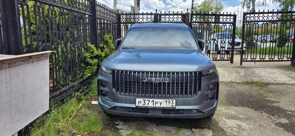 Транспортное средство. Модель: JAECOO J7. Тип АКПП. VIN LVVDB21B8RC071410.
Гос. номер: Р371РУ193. Год выпуска: 2024 . Местон...